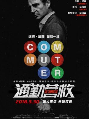 小院烟火 封面