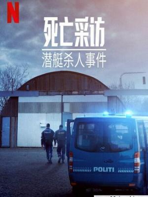 重生之我在豪门当团宠 封面